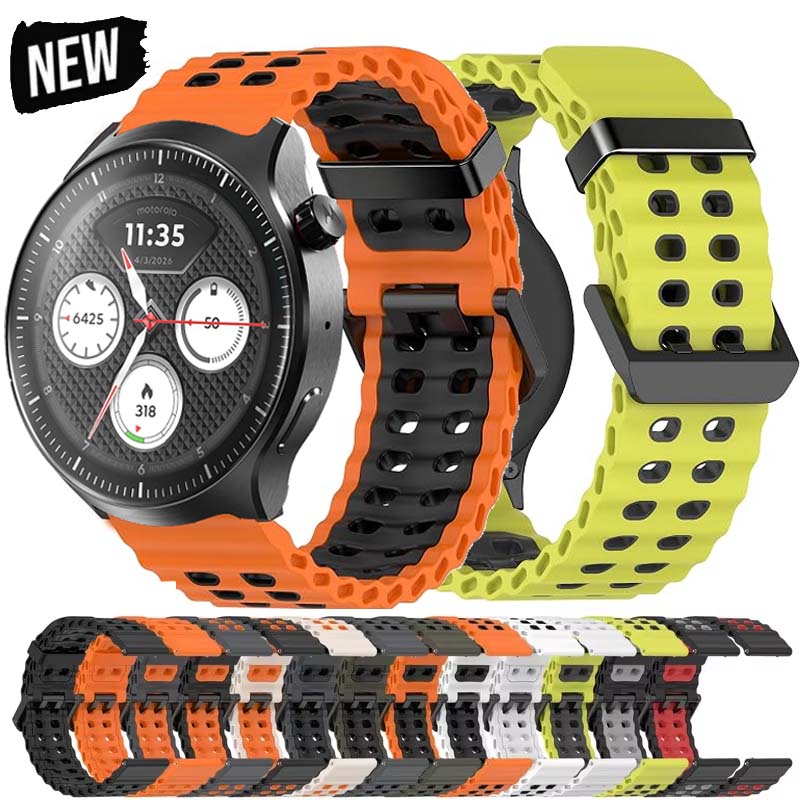 Motorola Smartwatch Accessories - حزام سيليكون ثنائي اللون يسمح بمرور