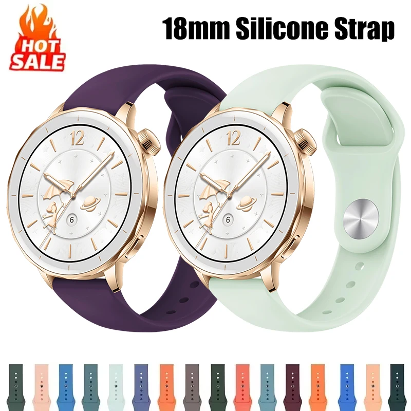Fossil Smartwatch Accessories - 18 مللي متر حزام ساعة سيليكون