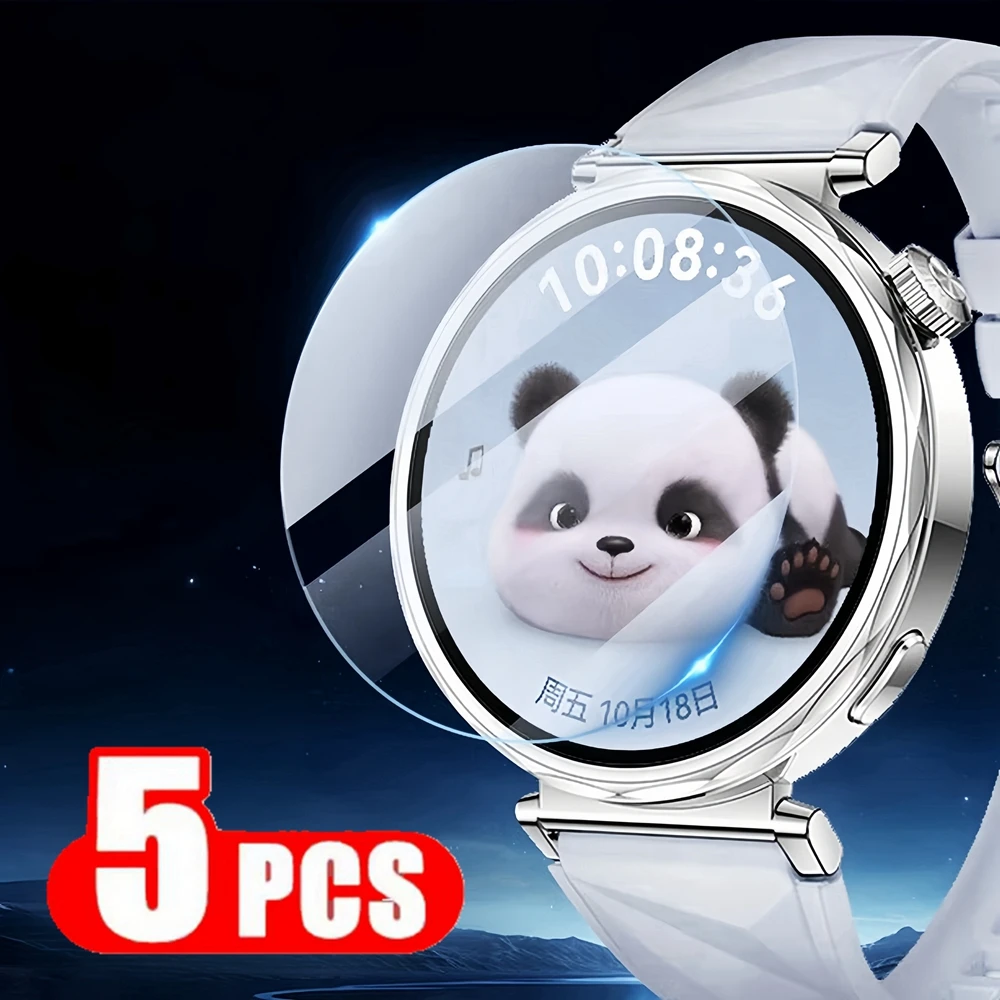 Titan Smartwatch Accessories - الزجاج المقسى لساعة هواوي GT 5