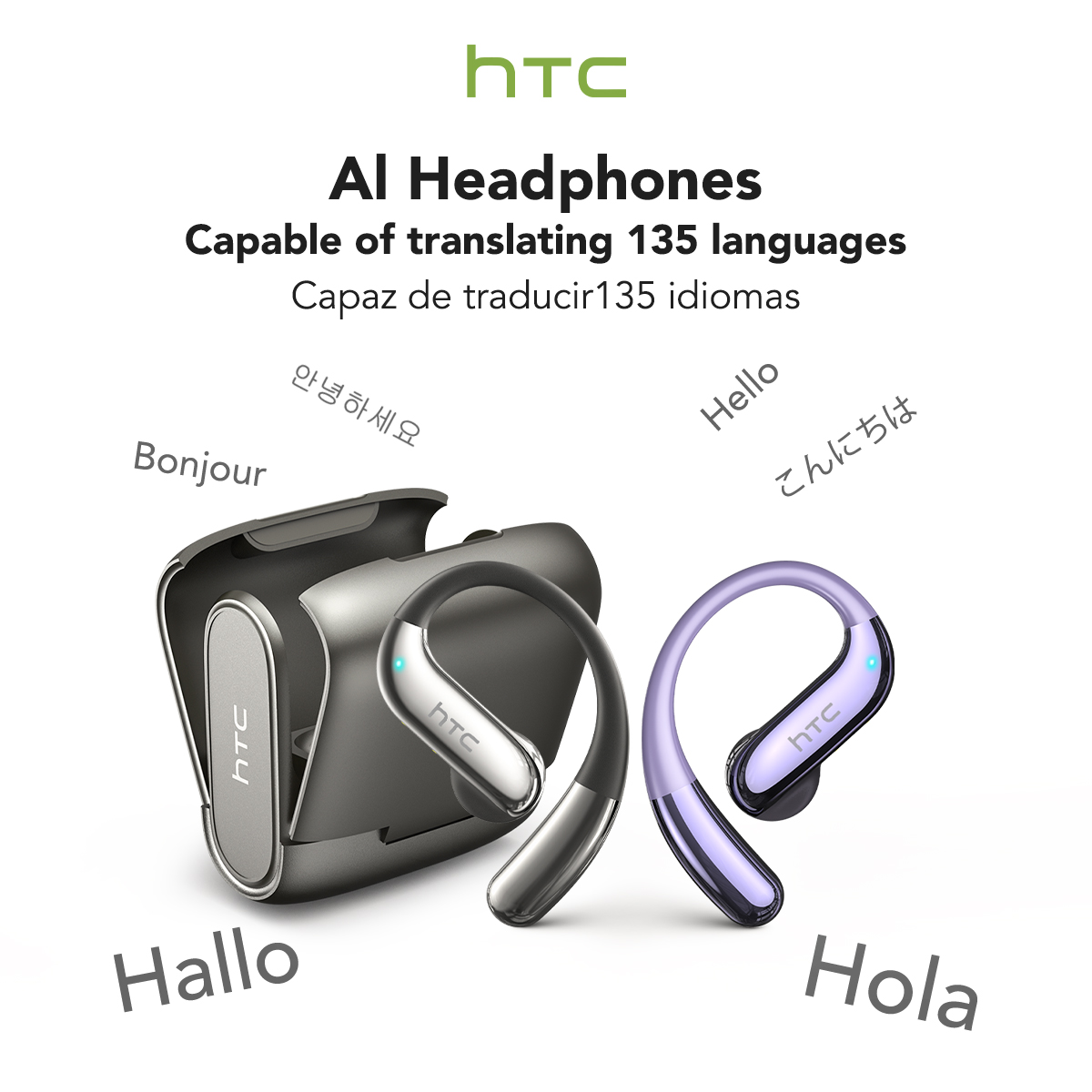 Smartwatch X12 - سماعات HTC NE23 OWS اللاسلكية 6.0