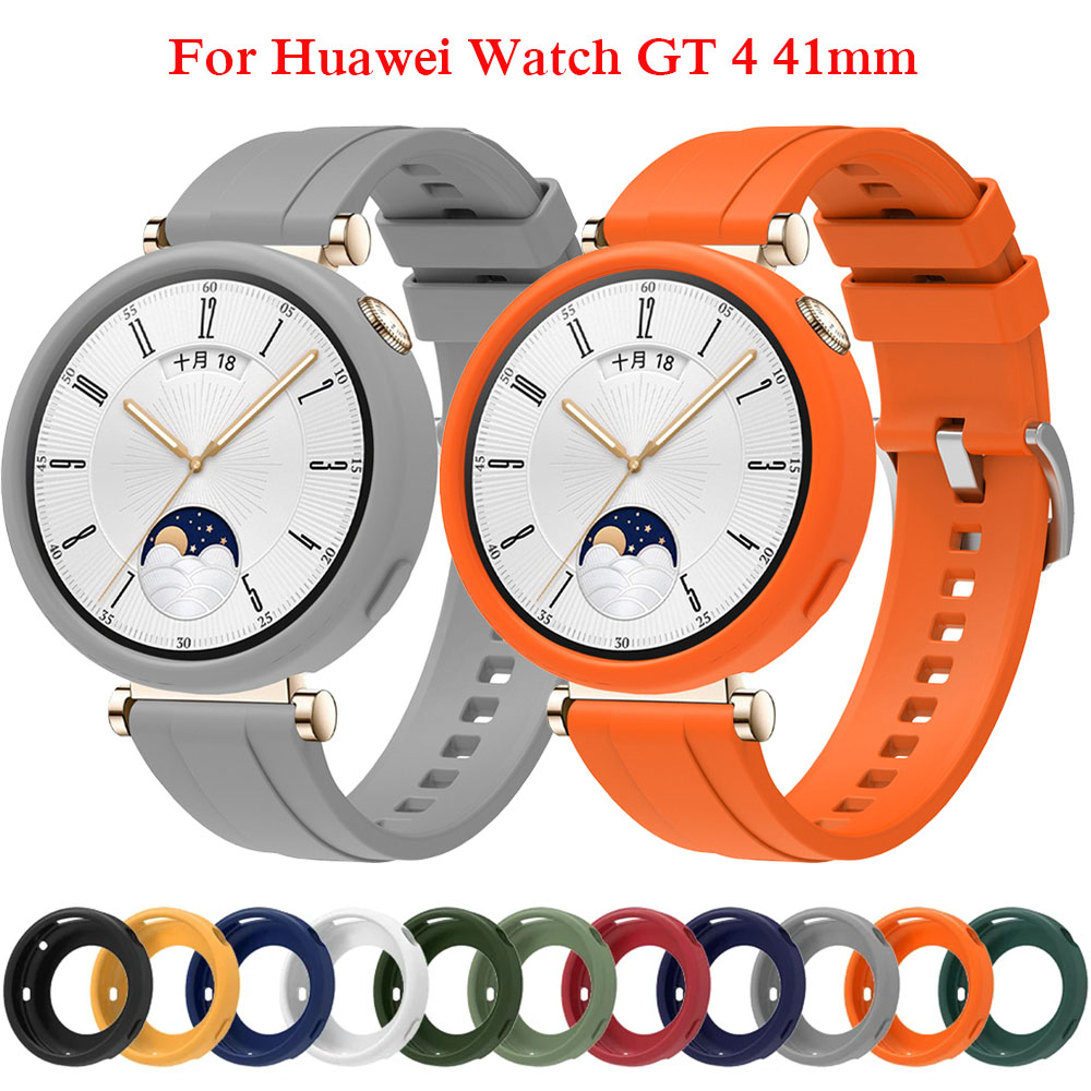 Titan Smartwatch Accessories - حافظة بسوار من السيليكون الناعم لساعة