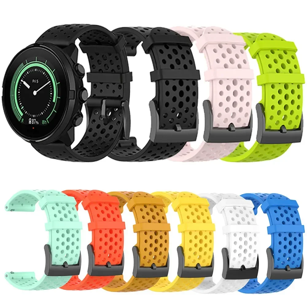 حزام سيليكون بعرض 24 مم لساعة  - مراجعة Fossil Smartwatch Accessories وسعره