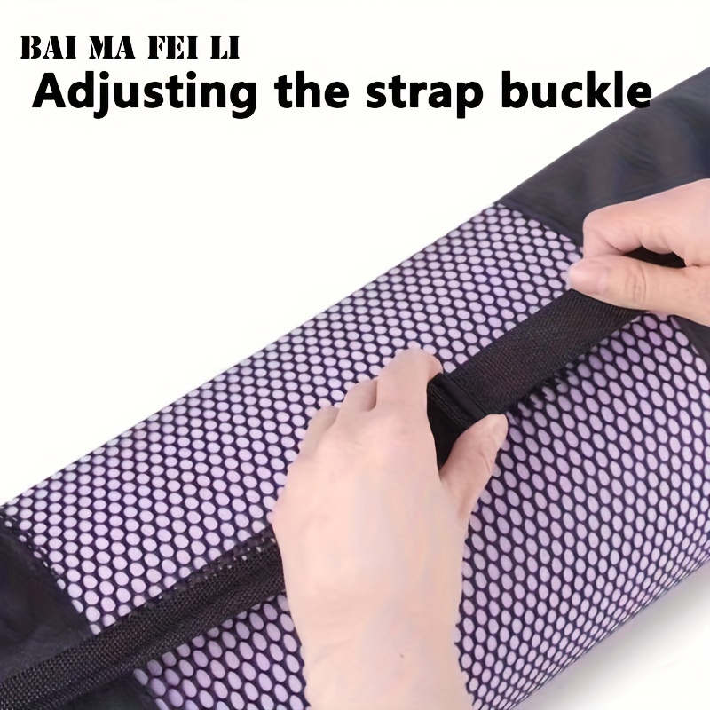 حقيبة شبكية لتخزين حصيرة اليوغ - مراجعة Rugged Sport Strap وسعره