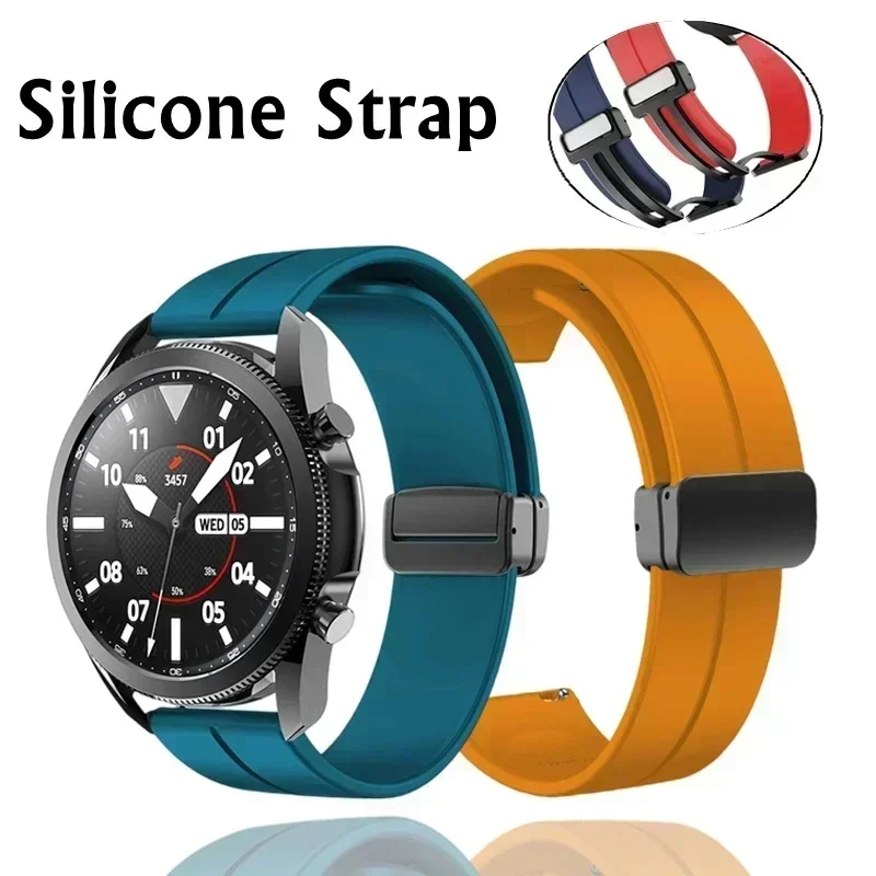 حزام مغناطيسي قابل للطي لساعة  - مراجعة Motorola Smartwatch Accessories وسعره